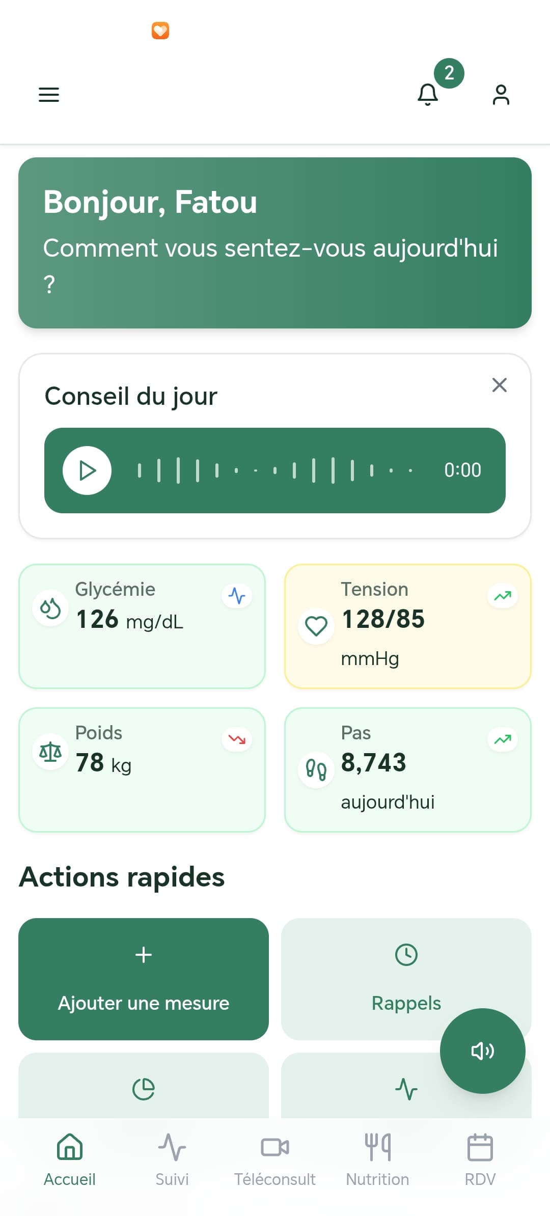 Mobile Screen 7